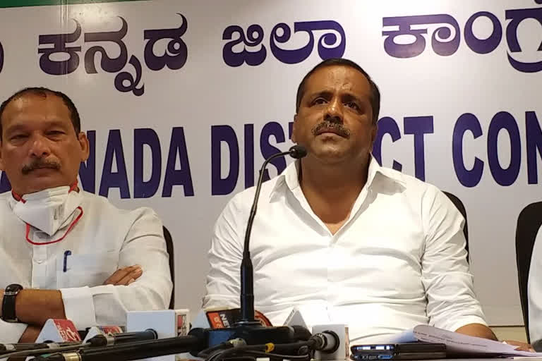 MLA U.T.Khader press meet in mangalore