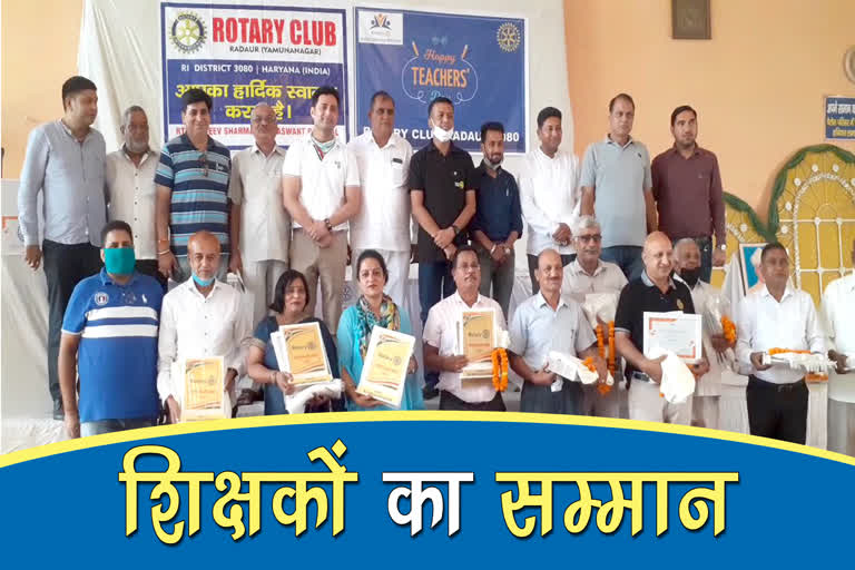 12 teachers honored in Radaur on teachers day 2020