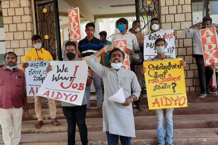 AIDYO protest in hospete