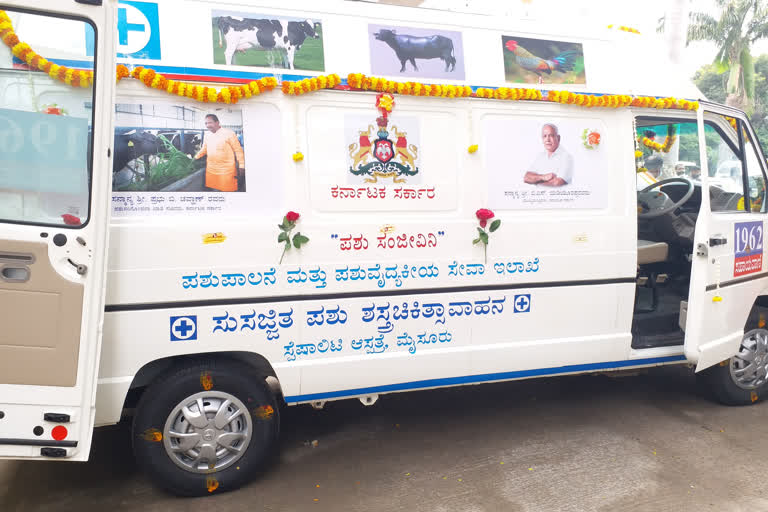 free ambulance system  for  Livestock