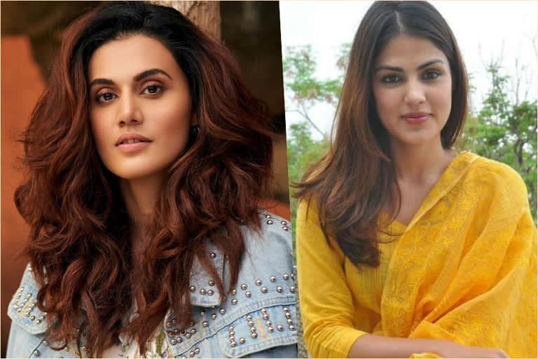 taapsee pannu on rhea chakraborty in sushant case