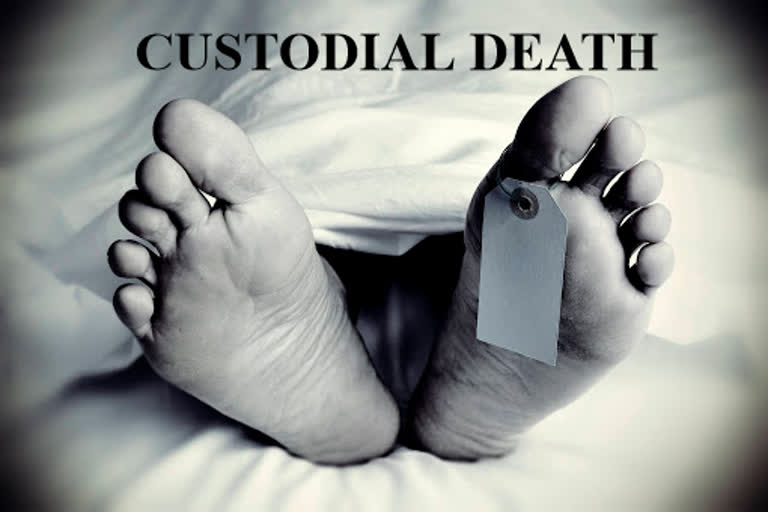 custodial death