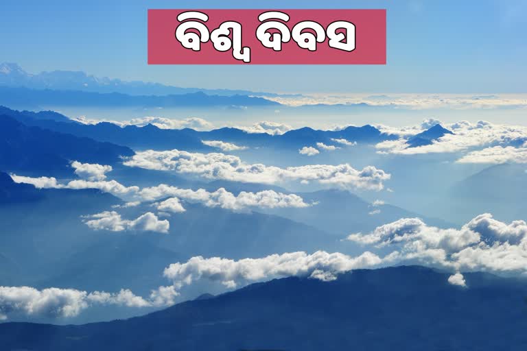 ନୀଳ ଆକାଶର ସ୍ବଚ୍ଛ ବାୟୁ ପାଇଁ ଅନ୍ତର୍ଜାତୀୟ ଦିବସ