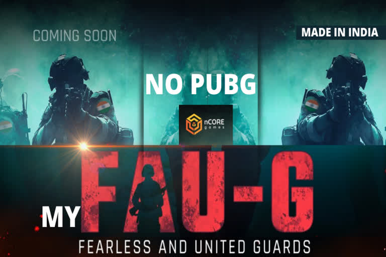 Made in India FAU-G ,India's alternative to PUBG