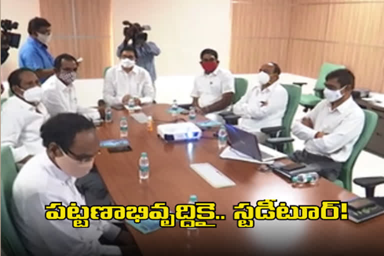 urban development authority chairmans study tour  in warangal