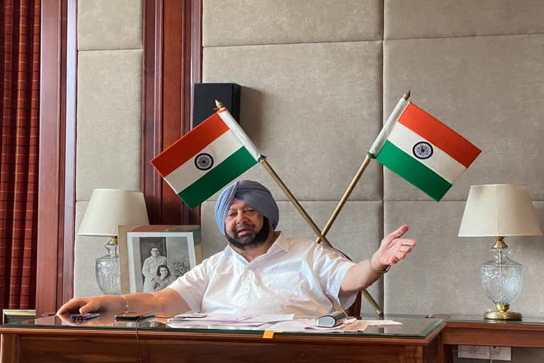 ਕੈਪਟਨ ਅਮਰਿੰਦਰ ਸਿੰਘ