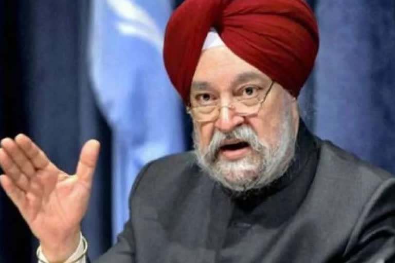 hardeep singh puri