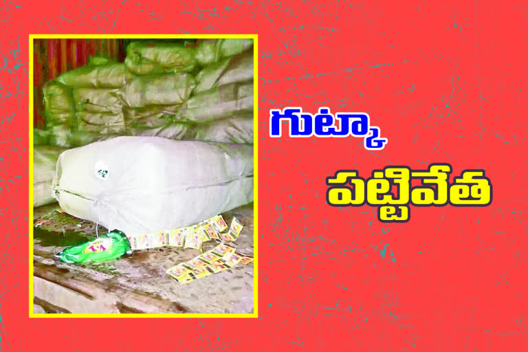 gutkha-seized-by-task-force-police-seized-gutkha-in-borabanda-hyderabad