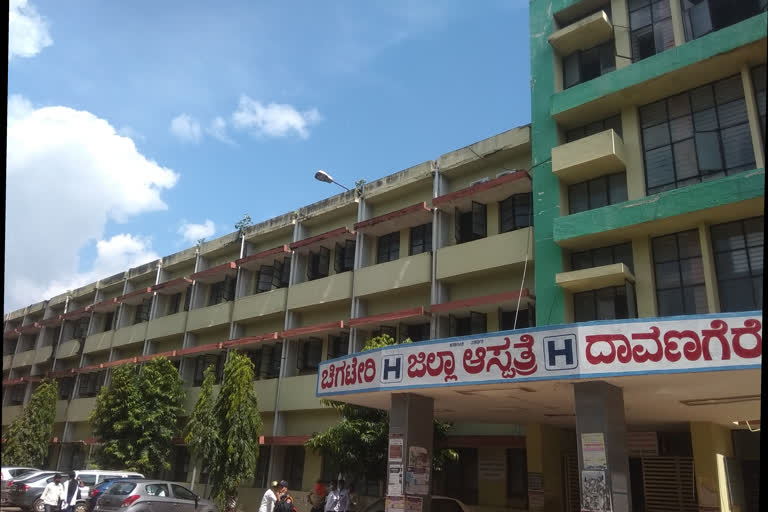 Davangere