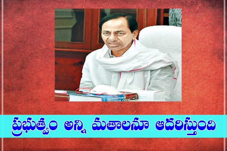 kcr