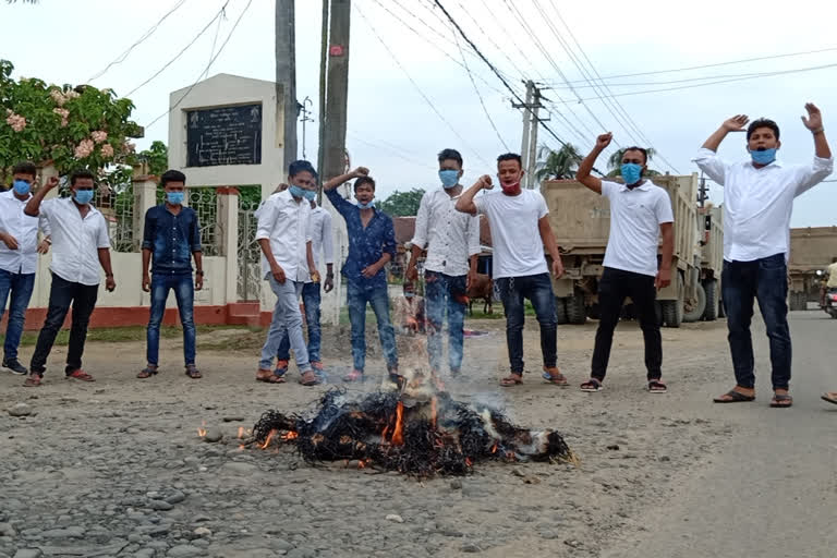 চুতীয়া ছাত্ৰ সন্থাৰ প্ৰতিবাদ