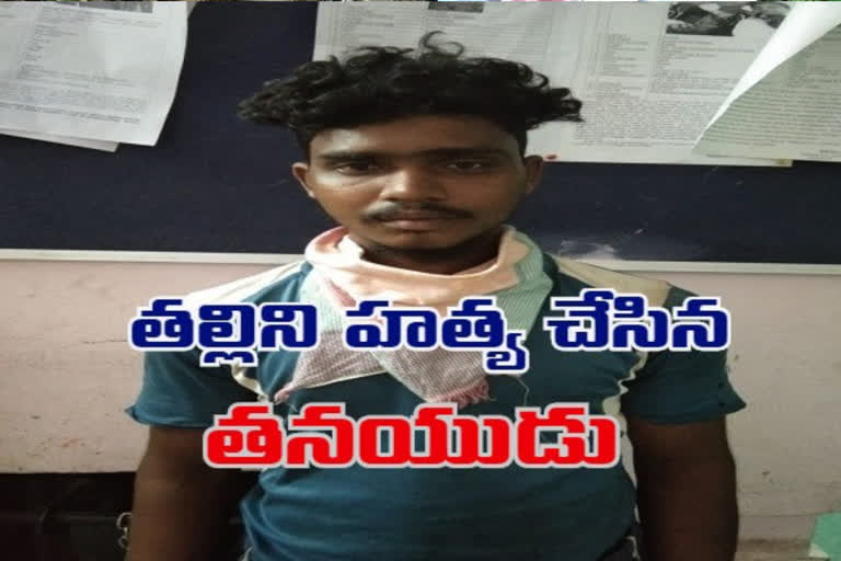 mother murder by son in medak distirct