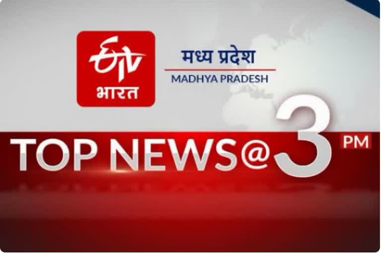 top 10 news @ 3 pm