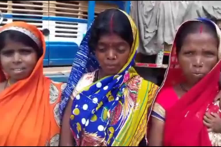 Loan fraud in hazaribag with women,ऋण के नाम पर धोखाधड़ी