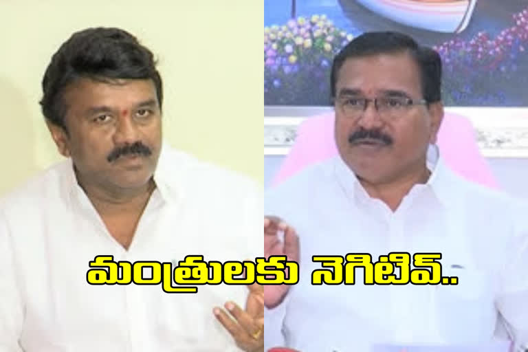 corona-tests-to-ministers-talasani-and-singireddy-niranjanreddy-at-assembly