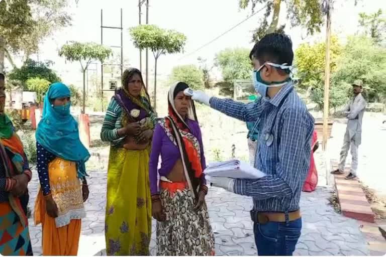 Sero survey will begin in Bhopal