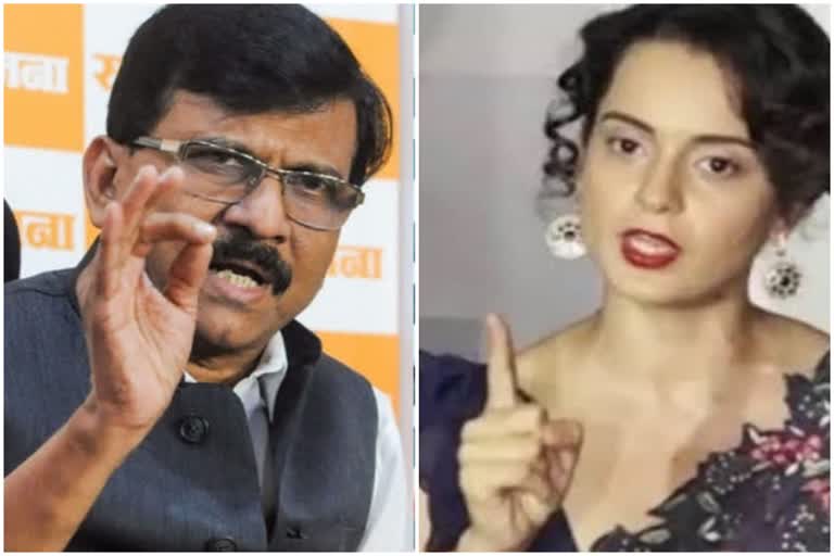 Kangana Sanjay Raut