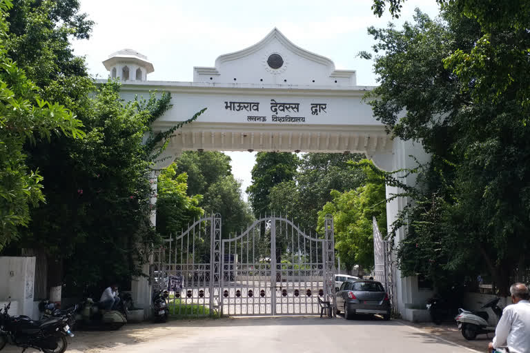 lucknow university