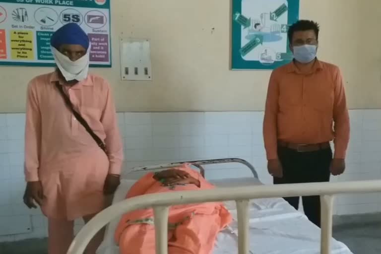 Assault on Asha worker in Amargarh