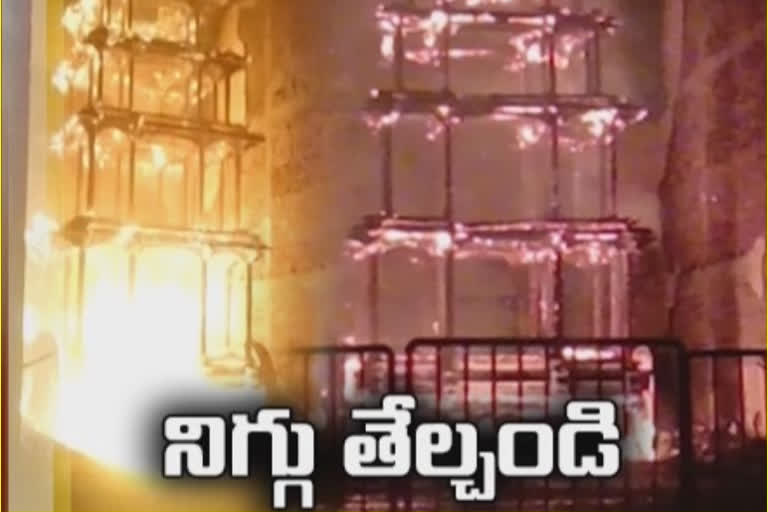 ఆలయ రథం దగ్ధం