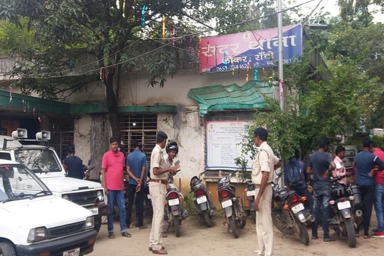 a-youth-committed-suicide-in-a-mutual-dispute-in-ranchi