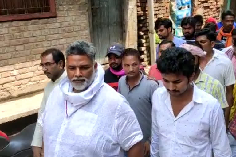 Pappu Yadav