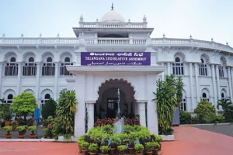 Telangana legislature session begins from Monday