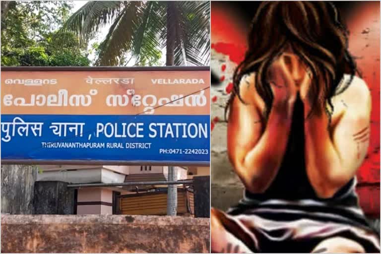 lady raped by healthworker  covid rape news  യുവതിയെ ആരോഗ്യപ്രവർത്തകൻ പീഡിപ്പിച്ചു  കേരളം പീഡന വാർത്തകൾ