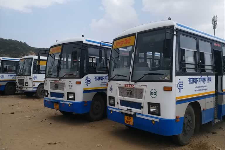 Rajasthan Roadways Bus, jaipur news