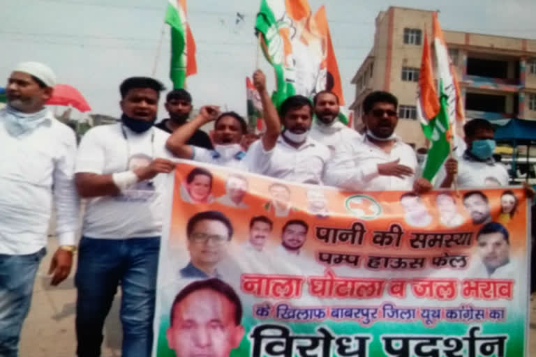 youth congress protest in delhi babarpur