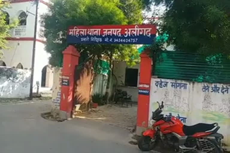 आरोपी महिला को किया गिरफ्तार.