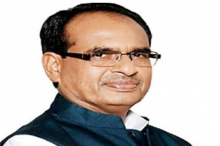 Chief Minister Shivraj Singh Chauhan's visit to Anuppur today