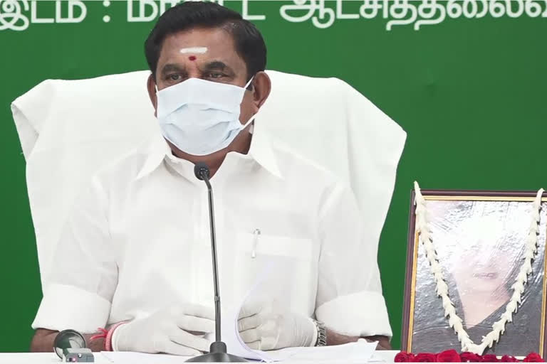 tamilnadu CM Donated his eyes