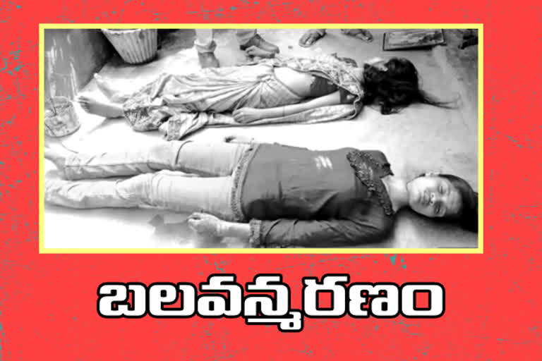 mother and daughter suicide with hang in bhainsa nirmal district