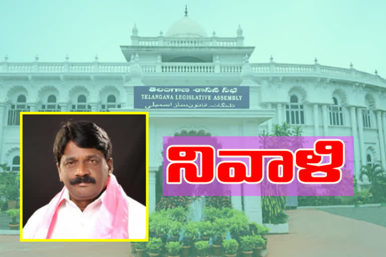 ts-assembly-pay-tribute-to-dubbaka-mla-solipeta-ramalingareddy