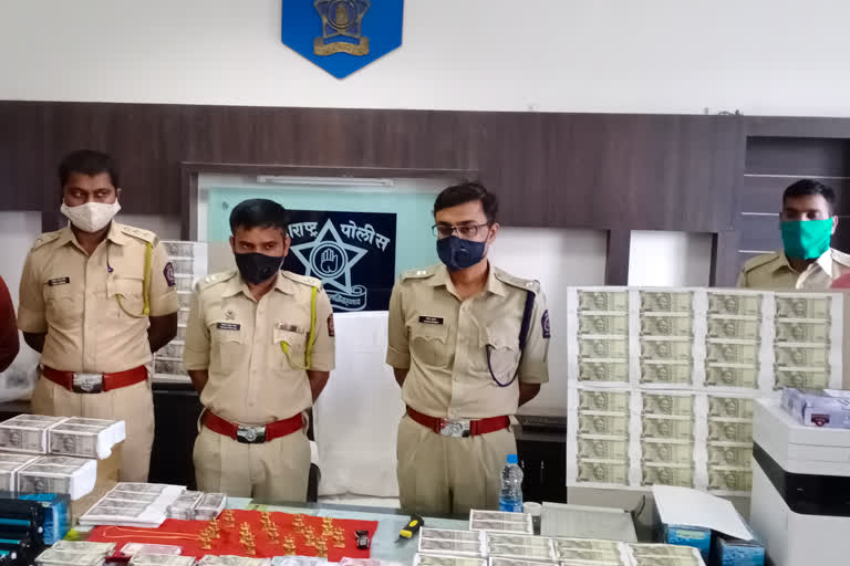 hingoli latest news  hingoli crime news  hingoli counterfeit notes  हिंगोली लेटेस्ट न्यूज  हिंगलोी क्राईम न्यूज  हिंगोली बनावट नोटा न्यूज