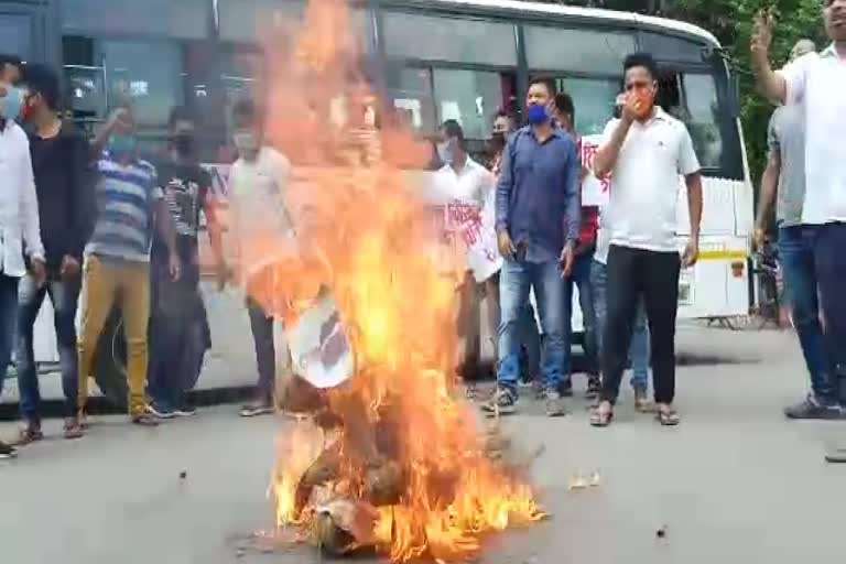 Chutiya Student Union protest in Goalghat