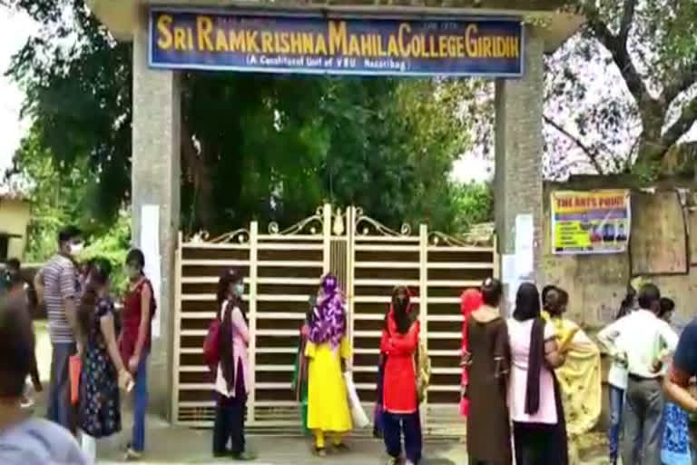 crowd of students gathered in women college  in giridih