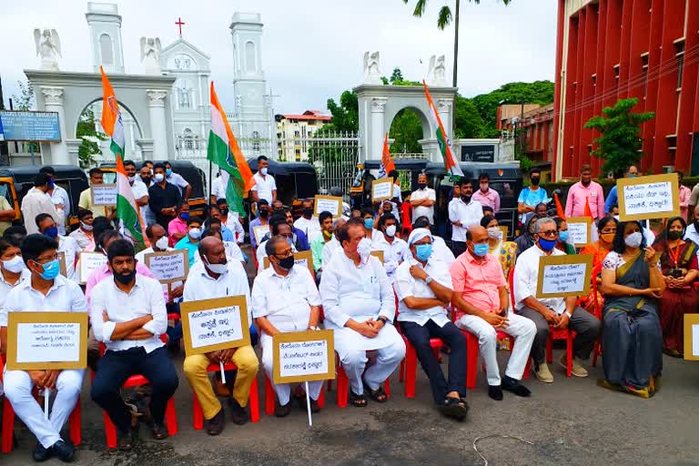 Congress protest against state government