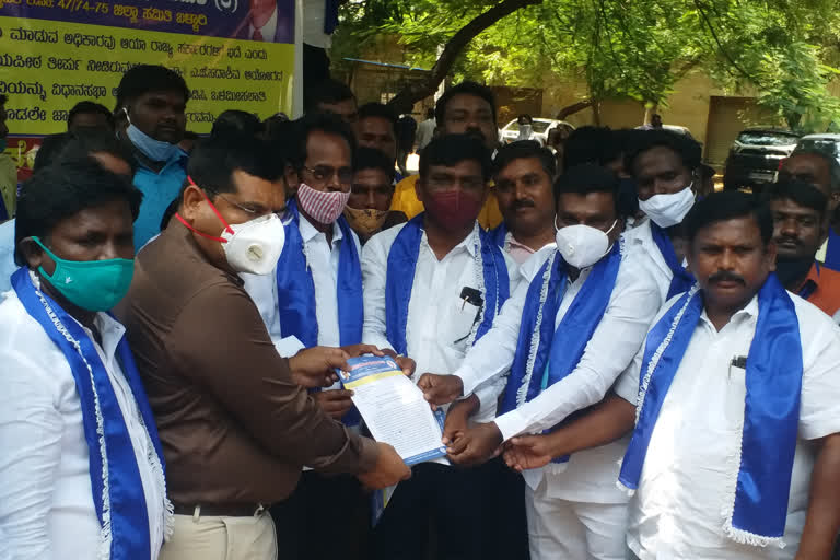 karnataka-dalit-conflict-committee-