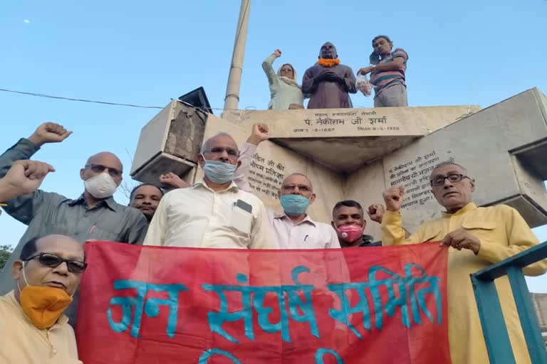 jan sangharsh samiti celebrated freedom fighter pandit Nekiram sharma birthday in bhiwani