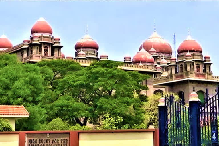 ts high court