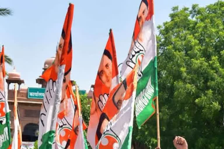 congress formed several committees for UP assembly election 2020