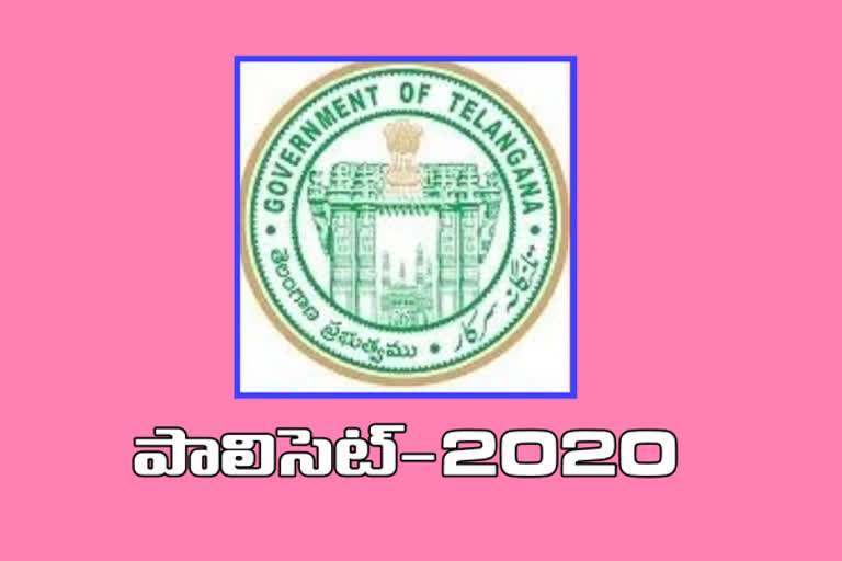 ts polycet admissions schedule released