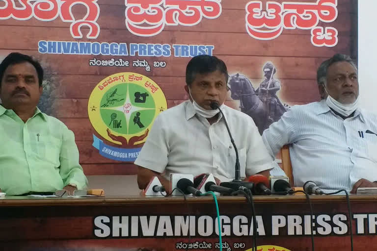 former mlc siddaramanna pressmeet in shimogha