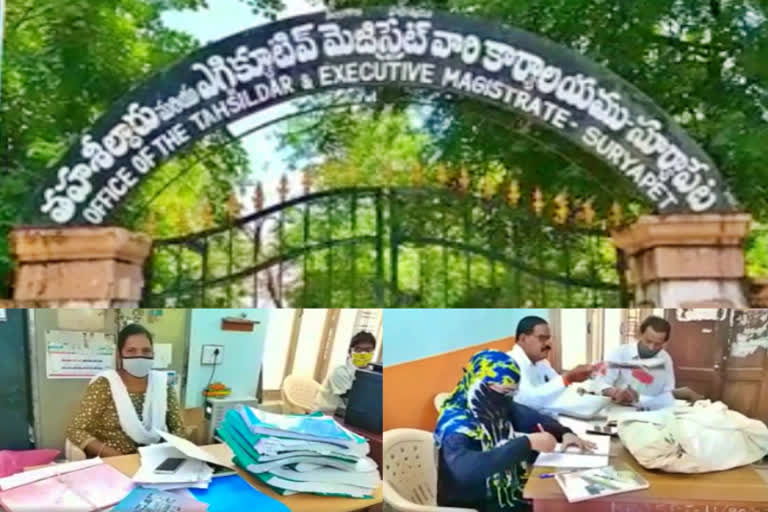 revenue records submitted to MROs in suryapet district