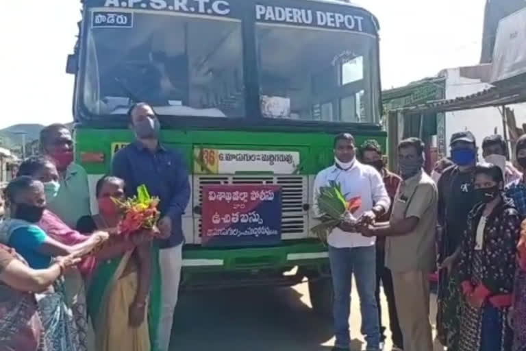 Free bus services start in manyam vishakhapatnam district