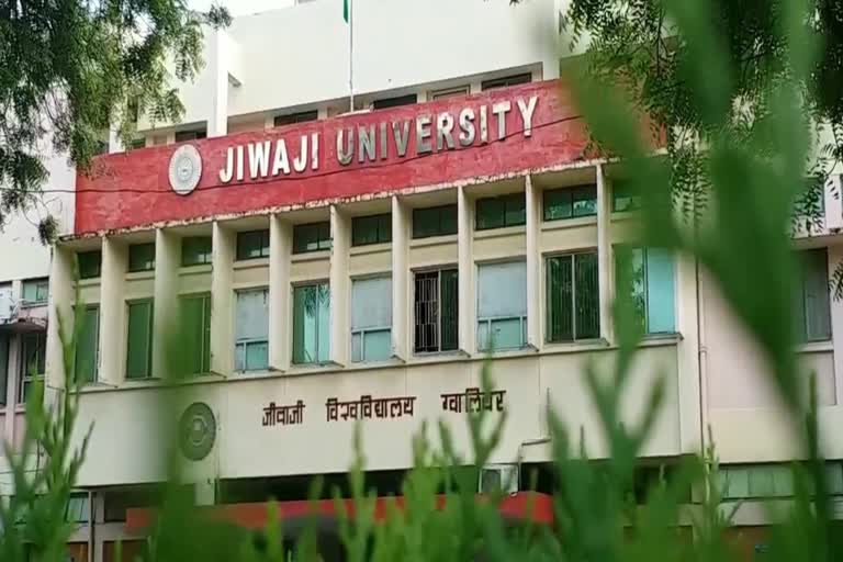 Jiwaji University