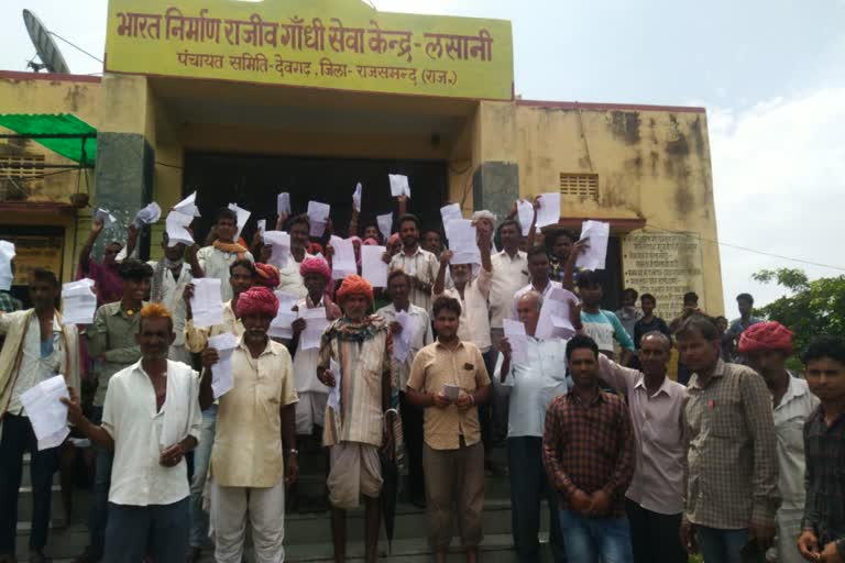 protest against Electricity Department, Protests by villagers