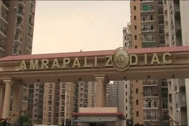 Amrapali project